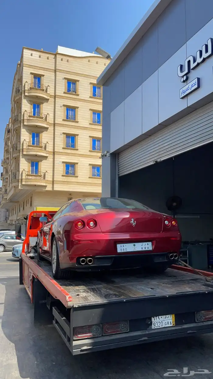 سطحه ابحر سطحه الحمدانيه سطحه الشمال 0