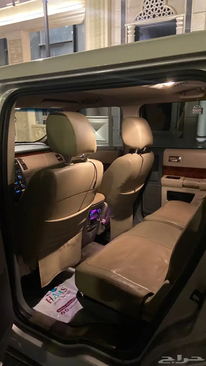 ماشاءالله تبارك الله فورد فلكس 2009 ليمتد 11