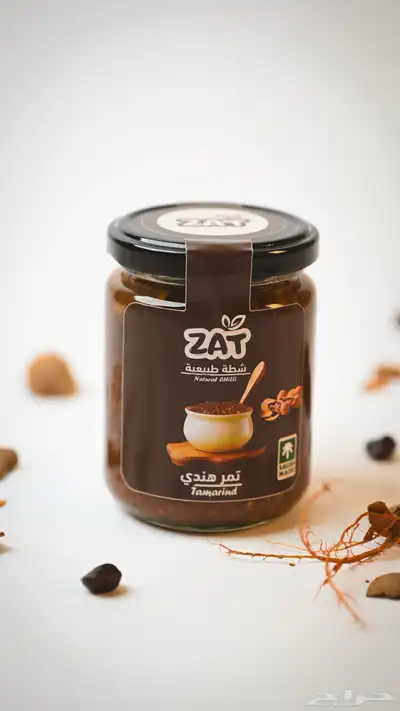 مصورة المدينة المنورة 18