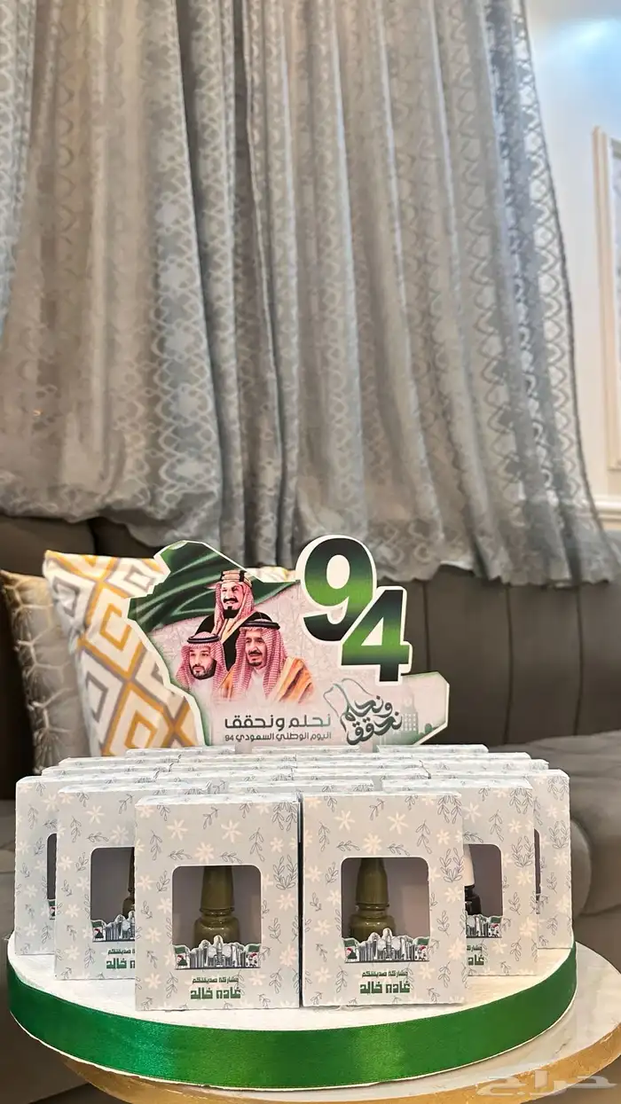 توزيعات لكل المناسبات 39