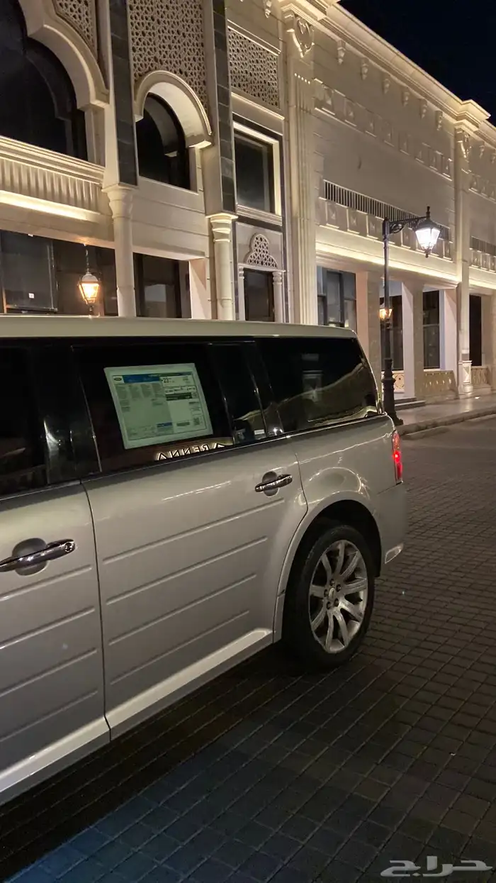 ماشاءالله تبارك الله فورد فلكس 2009 ليمتد 7