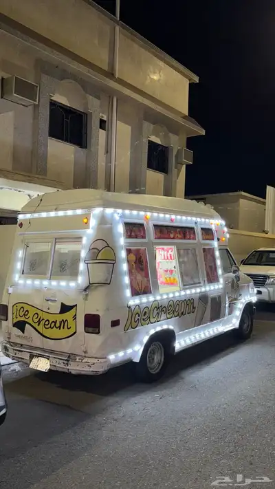 فان شفرليت ملكي اسكريم 1
