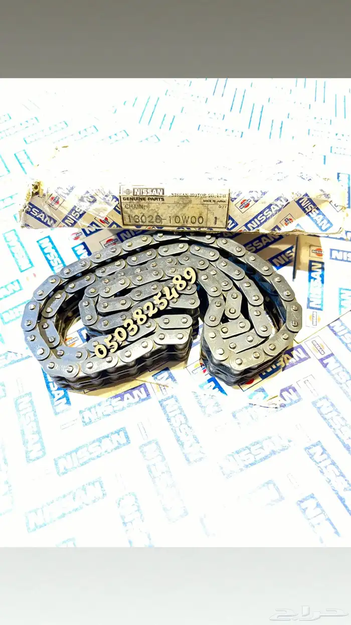 قطع ددسن79_73جديده اصلي وكاله 48