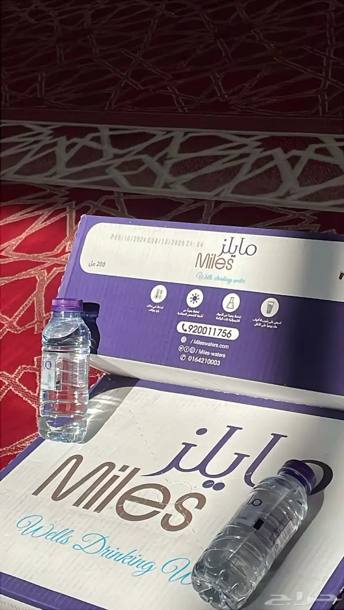 مويه صحيه للشرب 48 قاروره ب 11   توصيل مجاني 4