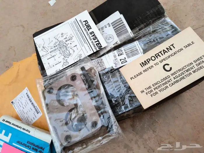 طقم اصلاح كربريتر جمس شفرولية كلاسيك مكينة 305 2
