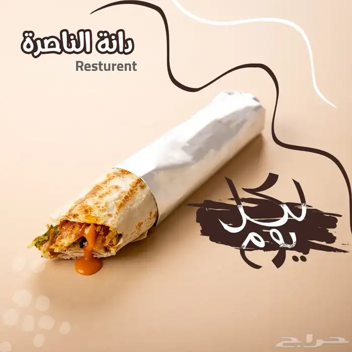 مصور 1