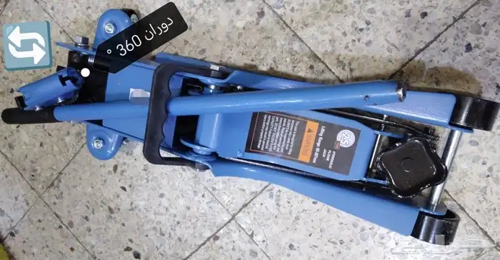 عفريته 2.5 طن دوران 360 2