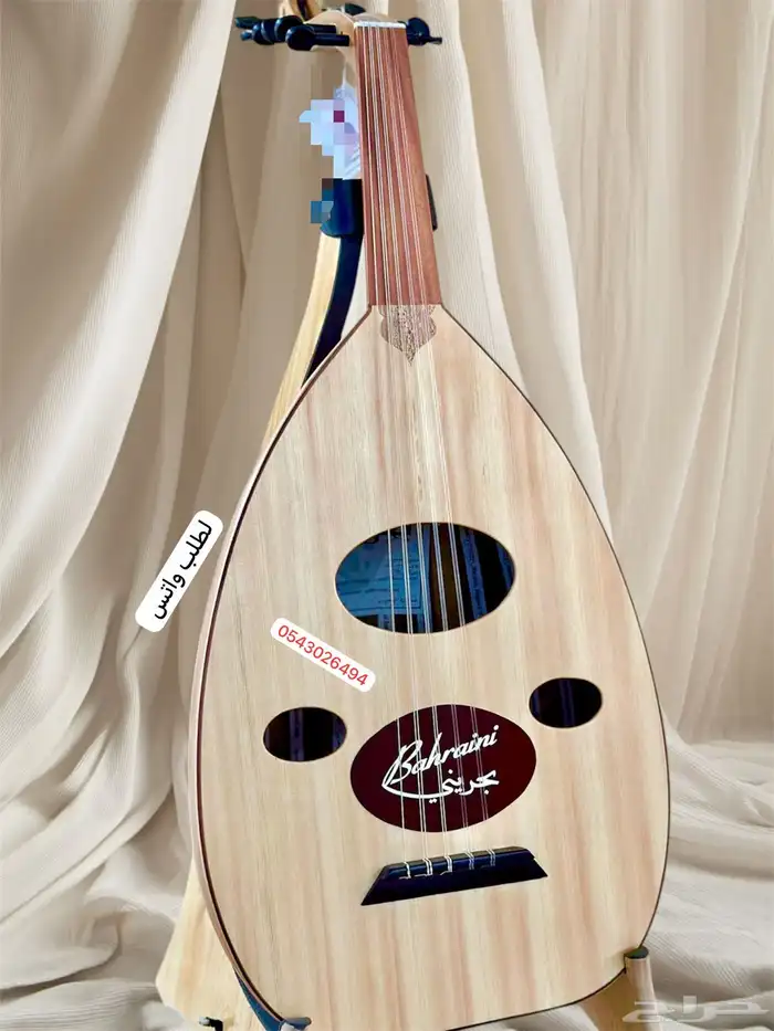 عود بحريني 0