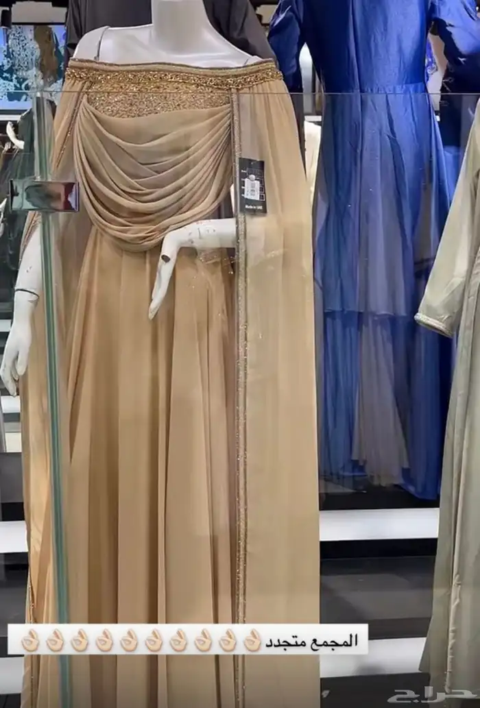 فستان سهره 0