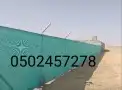 مقاول شبوك تركيب شبوك وزراعة النخيل 15