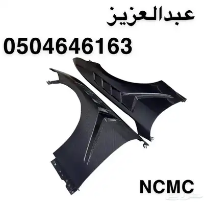 رفارف موستنج GTD لموديل 2024 2