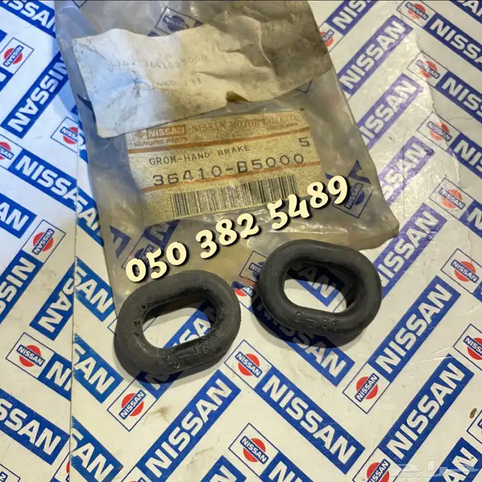 قطع ددسن79_73جديده اصلي وكاله 50