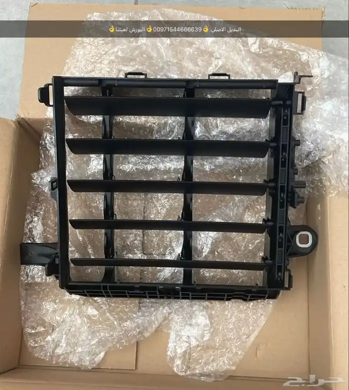 قطع غيار بورش كايين 2025 14