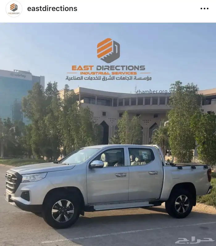 للايجار شانجان 2024 ( Pickup rental Shangan ) 0