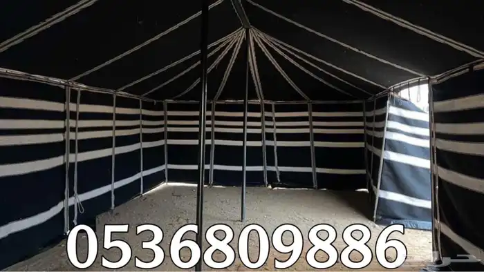 بيوت شعر - بيت شعر تركي اسود بجودة عالية - خيام شعر 10