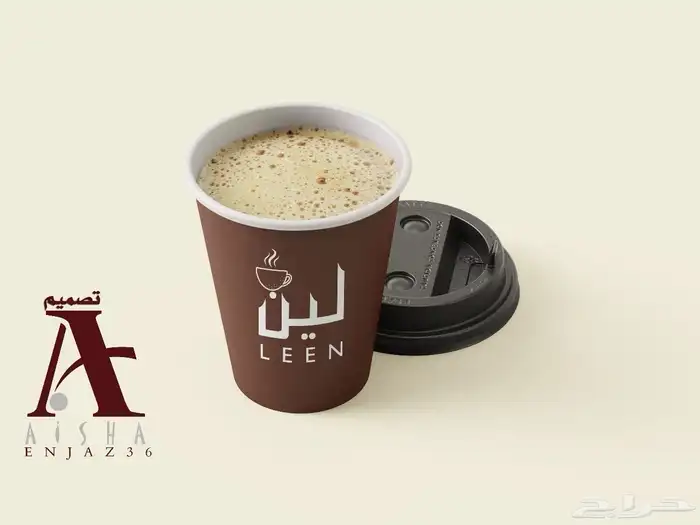 مصممة فوتوشوب 2