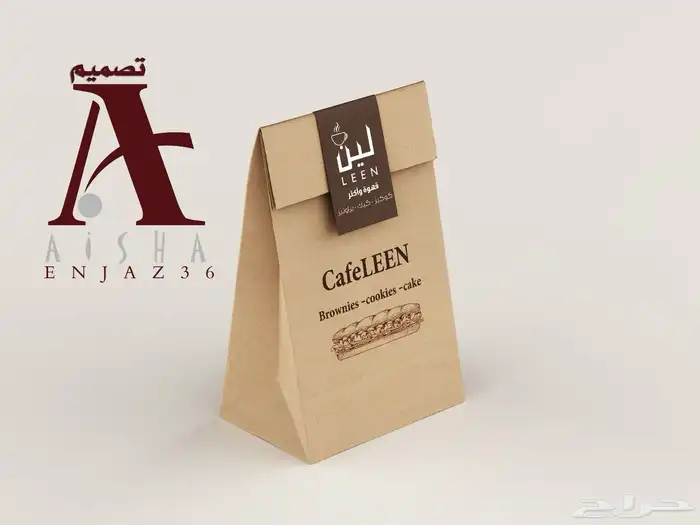 مصممة فوتوشوب 0
