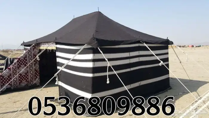 بيوت شعر - بيت شعر تركي اسود بجودة عالية - خيام شعر 7