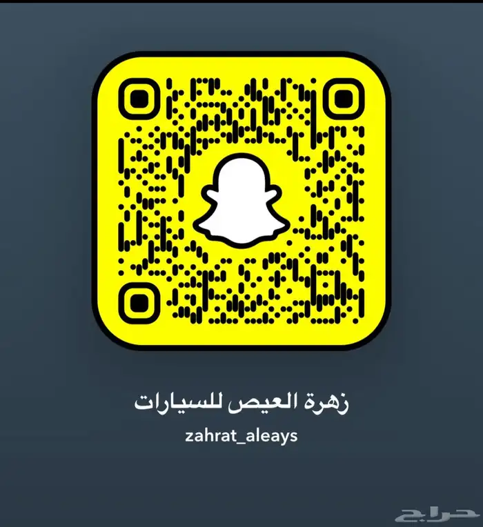 تويوتا راف فور XLI بنزين 2024 كاش وتقسيط 10