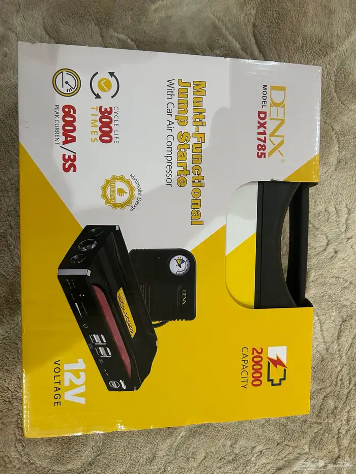 اشتراك و منفاخ هواء متنقل 0
