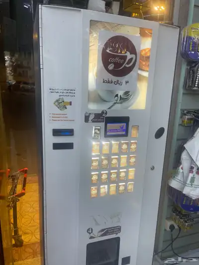 مكينة قهوة بيع ذاتي ماركة جوفيمار 1