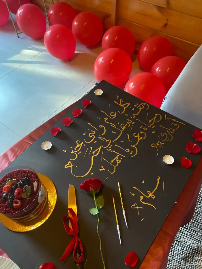 تنسيق ذكرى زواج   غرف عرسان   ميلاد 2