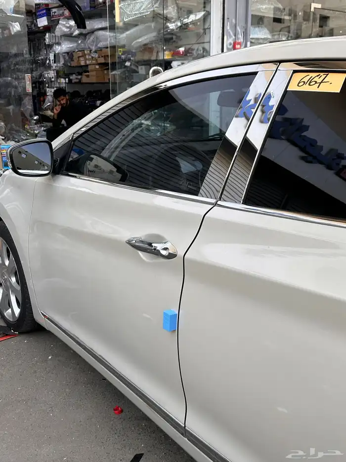 نياكل النترا من 2012-2016 6