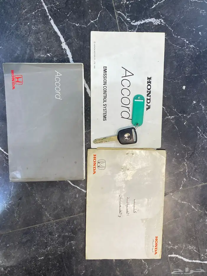 كتيبات او كتالوجات تاون كار وماركيز وهوندا اقبل البدل 0