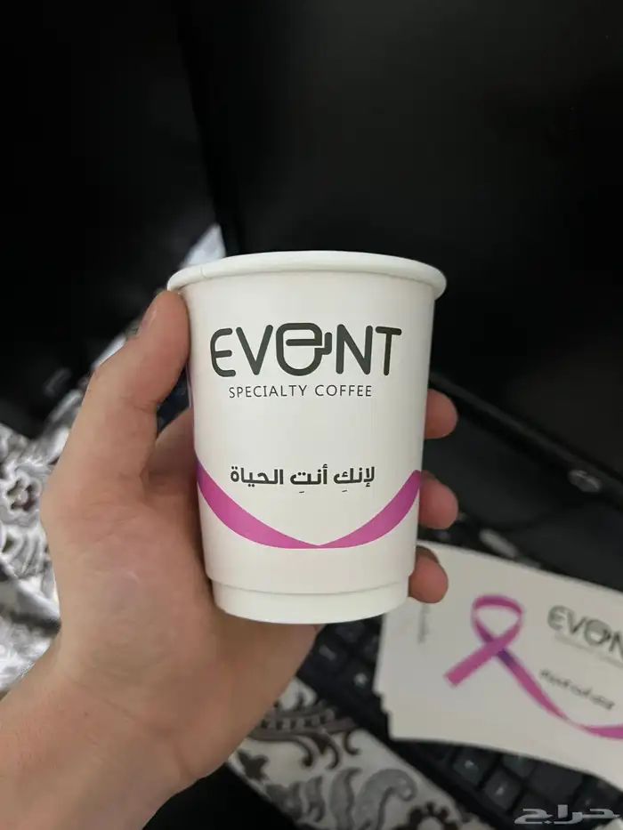 طباعه وتصنيع الاكواب كميات قليله (ملونه - لون واحد) 2