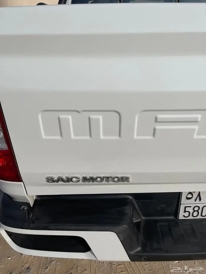 ونيت ديماكسوس T70 pro فل كامل 32