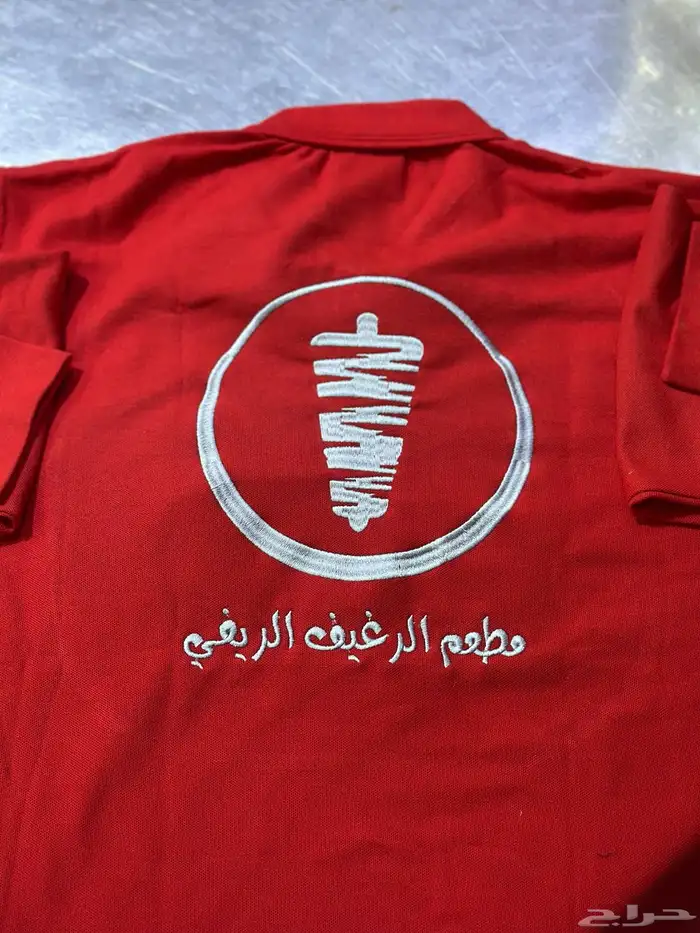 تيشرتات تطريز طباعه زي موحد فنيله 1