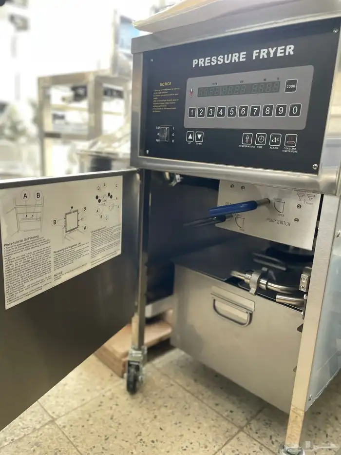 جريل برجر قلايات بطاطس قلاية بروست صاج استيل معدات مطاعم 5