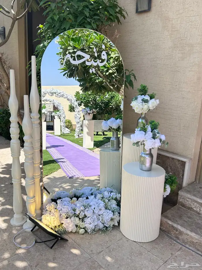 الرياض 10