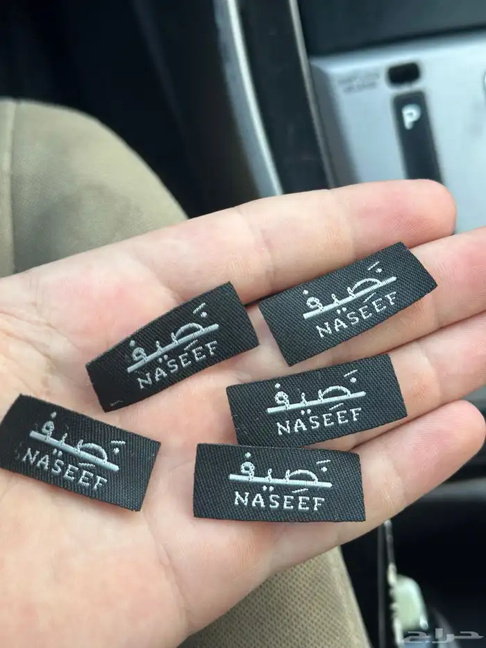 طباعة ليبل عبايات 10