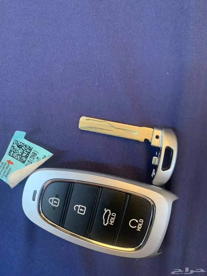 للبيع ريموت سونات 2020 2