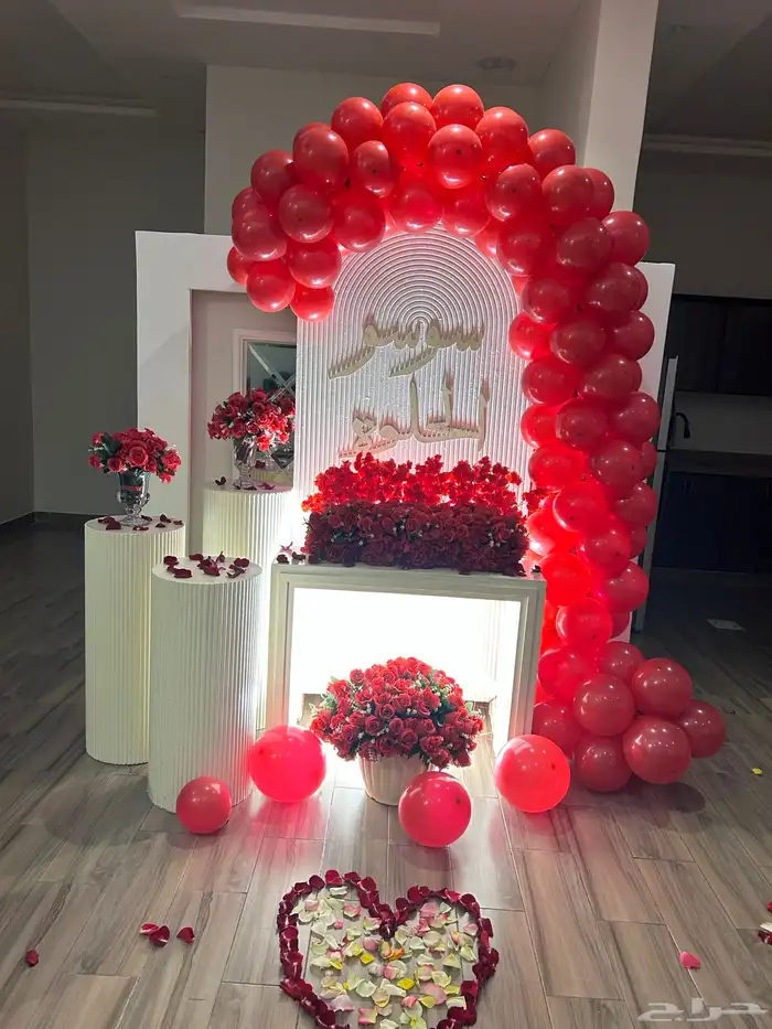 الرياض 14