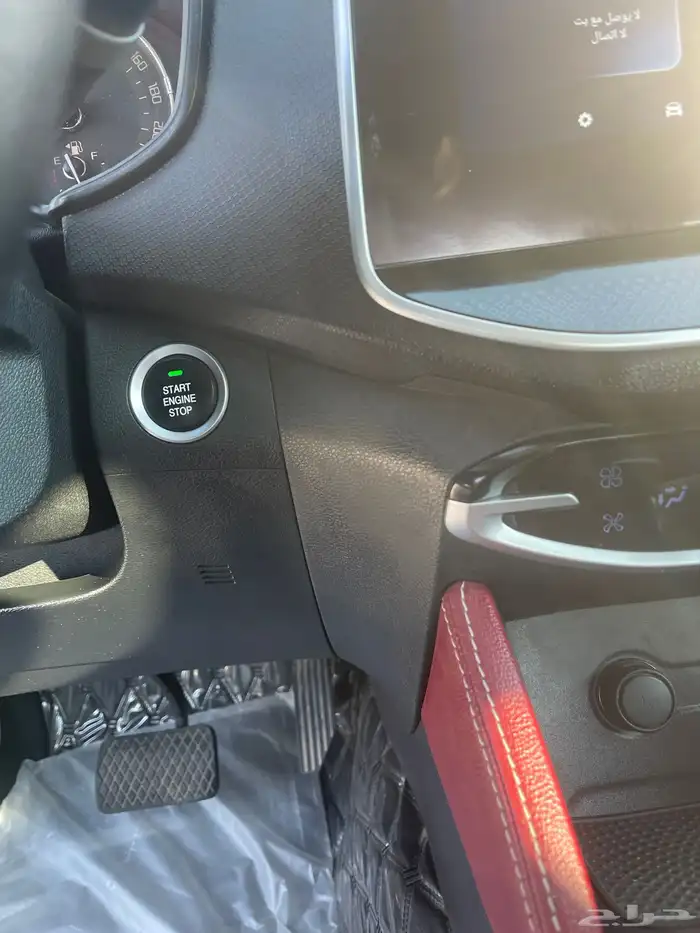 ونيت ديماكسوس T70 pro فل كامل 13