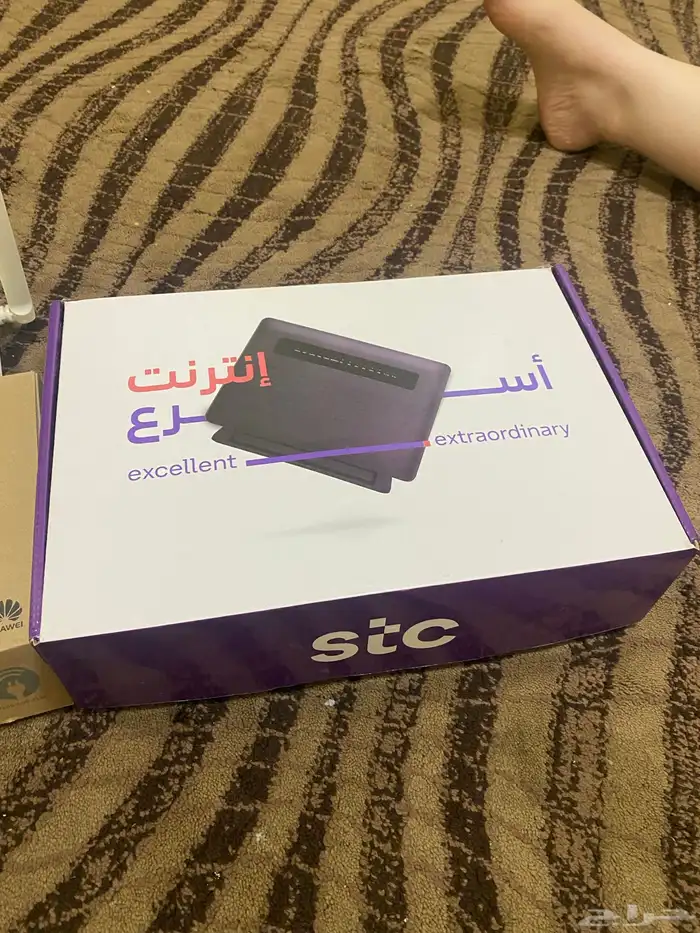 مودم ولاقط شبكه على الشرط على السوم 1