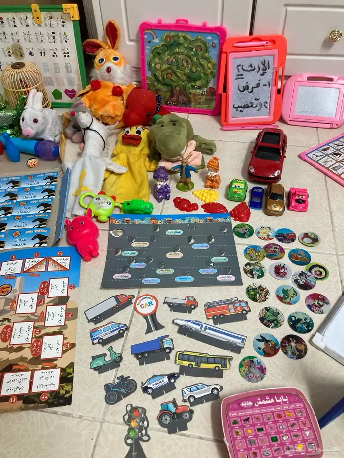 مجموعة ألعاب الأطفال للجاد بالشراء 0