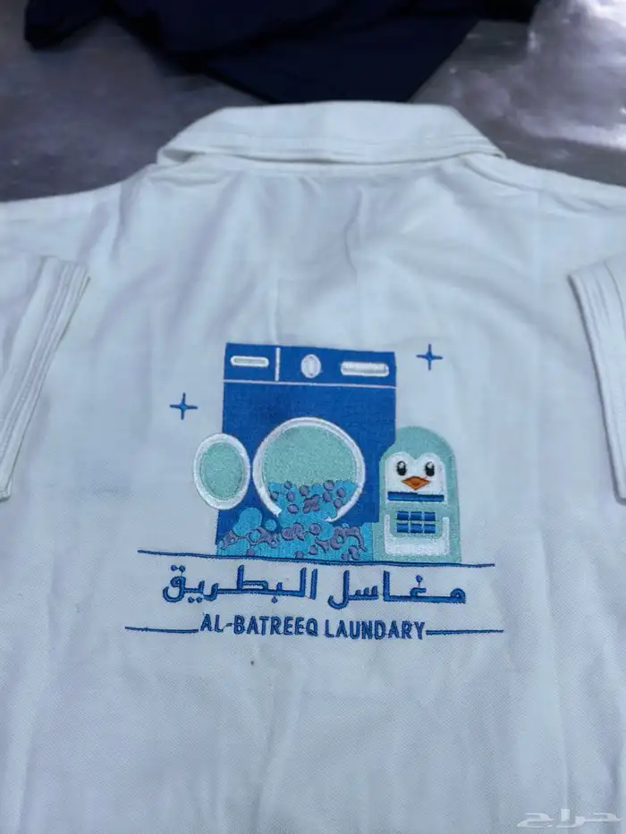 تيشرتات تطريز طباعه زي موحد فنيله 2