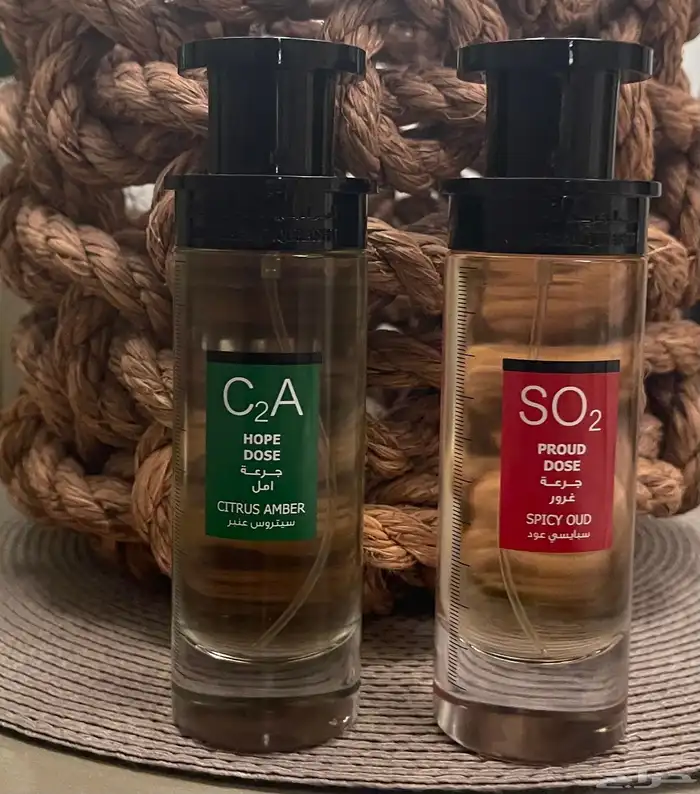 عطور للبيع. 2