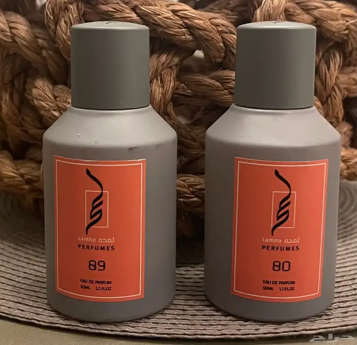 عطور للبيع. 1