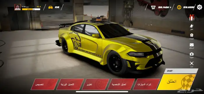 حساب حياه الهجوله قوي جدا . 0