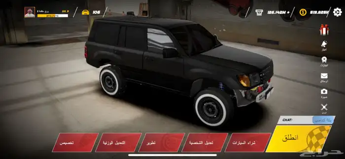 حساب حياه الهجوله قوي جدا . 2