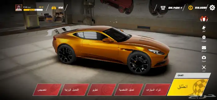 حساب حياه الهجوله قوي جدا . 1