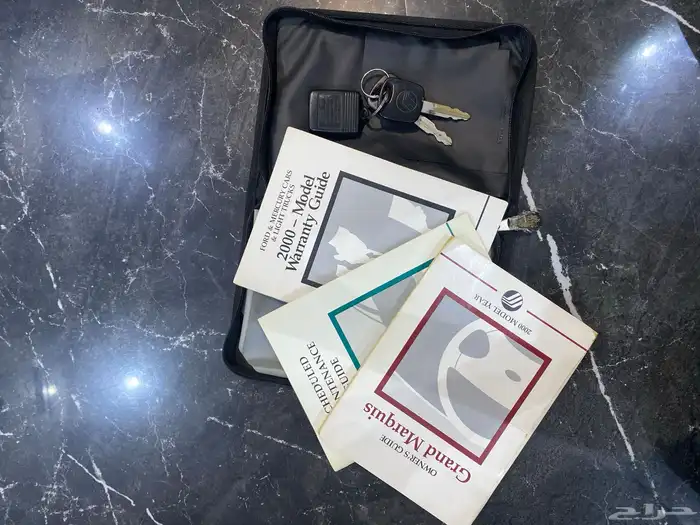 كتيبات او كتالوجات تاون كار وماركيز وهوندا اقبل البدل 1