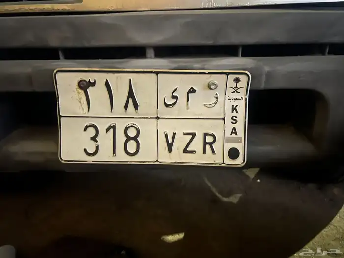 لوحة ر م ى 318 1
