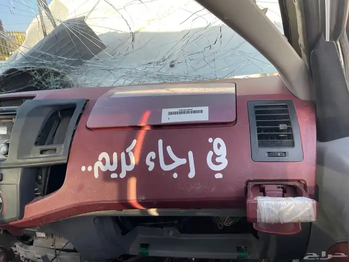 يتوفر لدينا قطع غيار هايلوكس 2008 11