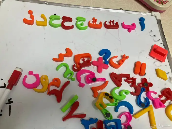 مجموعة ألعاب الأطفال للجاد بالشراء 5