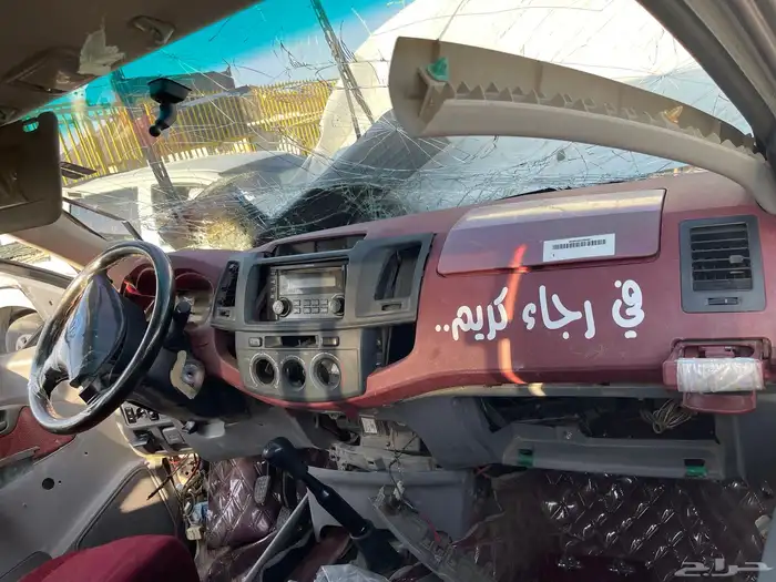 يتوفر لدينا قطع غيار هايلوكس 2008 9